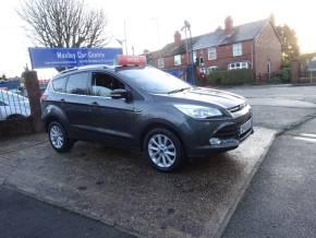 FORD KUGA 2016 (66) at Moxley Car Centre Wednesbury