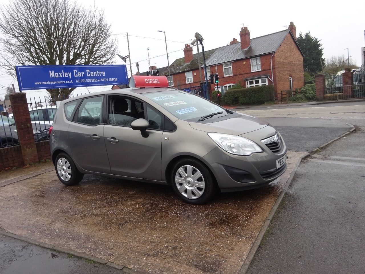 2014 Vauxhall Meriva